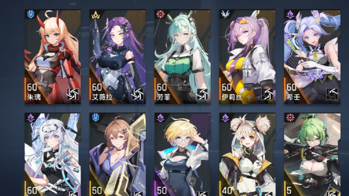 源序空间T0阵容推荐5