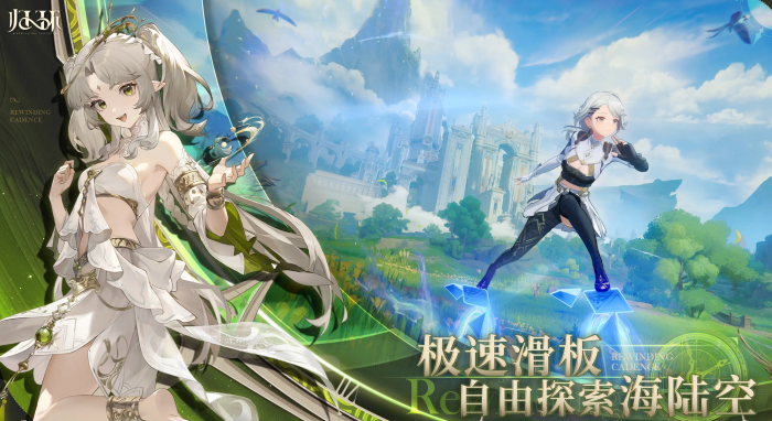 归环是单机游戏吗1