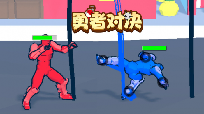 勇者对决公测时间曝光1