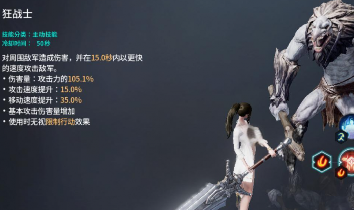 零度曙光职业排行最新1