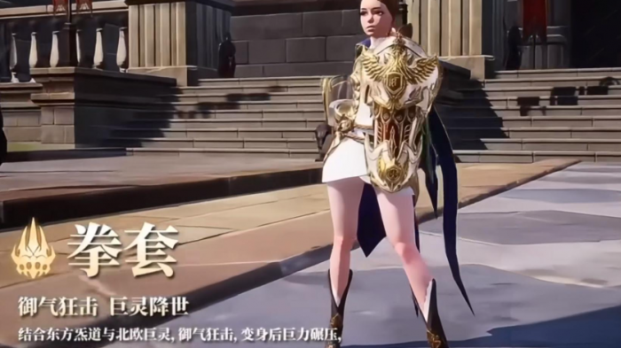 零度曙光职业排行最新3