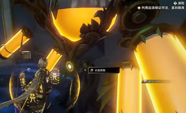 二重螺旋全魔之楔玩法详解4