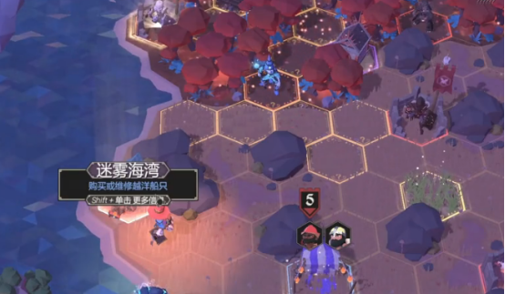 为了吾王混沌怎么消除1