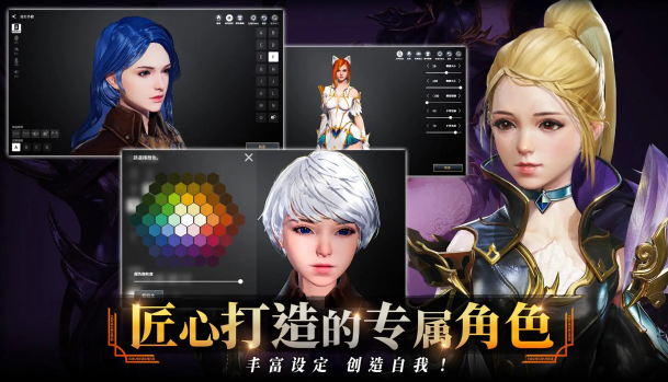 零度曙光是韩国的吗2