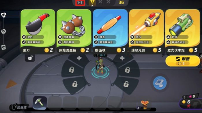 月相计划资源获取全攻略2