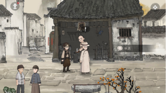 山河旅探隐藏章节揭秘2