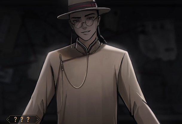 山河旅探遗书位置全解析3