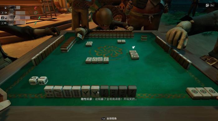 遗忘之海烹饪怎么做3