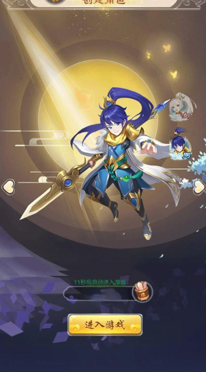 坍塌世界兑换码有哪些3