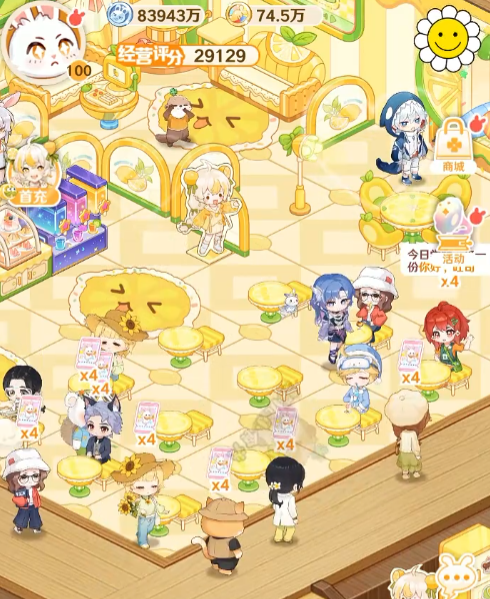 解忧小食光队员搭配攻略3