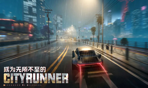 异环手游主线剧情揭秘1