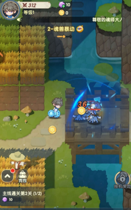 口袋斗罗大陆金魂币获取攻略2