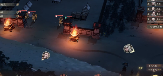 三国望神州战棋玩法指南3