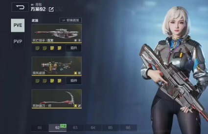 零度曙光弓箭手玩法全解析4