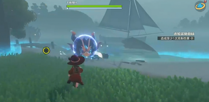 洛克王国世界千棘海针怎么打1