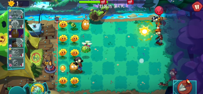 植物大战僵尸3变身茄子玩法揭秘3