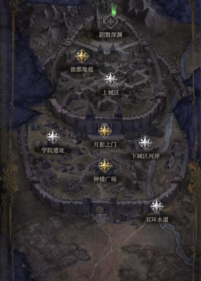 地下城堡4夜莺怎么打2