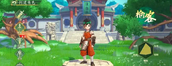 热血江湖归来枪客技能加点攻略1