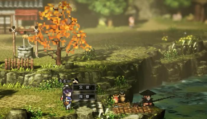 逸剑风云决手机版价格揭秘4