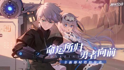 源序空间攻略大全1