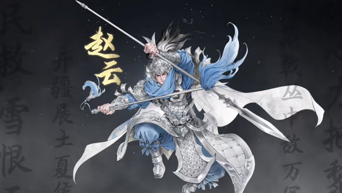 三国望神州赵云值得培养吗1