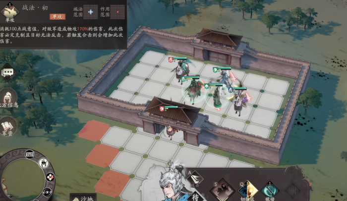 三国望神州赵云值得培养吗3