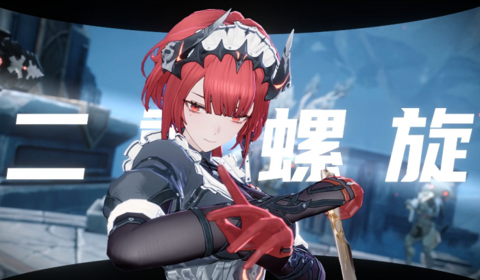 二重螺旋联机玩法全解析1