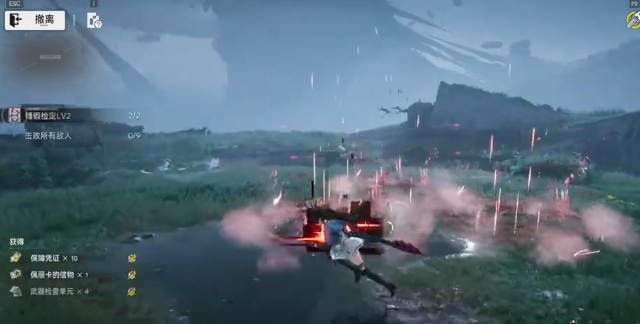 明日方舟终末地流体连携机制解析1