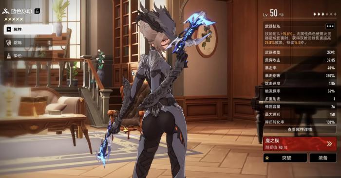 二重螺旋手枪推荐2