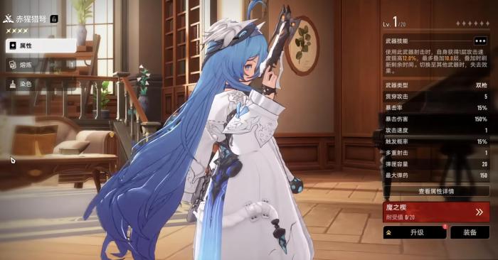 二重螺旋手枪推荐4