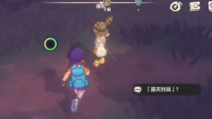 洛克王国世界海伦怎么打2