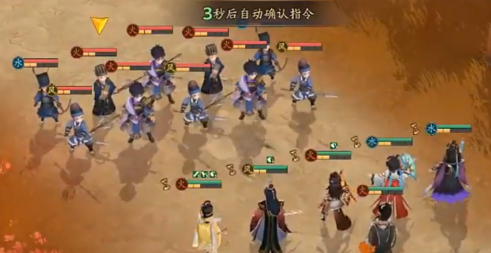 三国志异闻录陆逊怎么样2