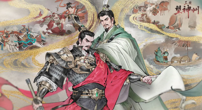 三国望神州副将有哪些1