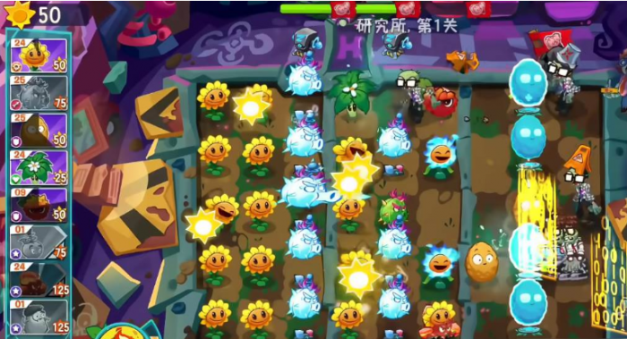 植物大战僵尸3射手阵容搭配1