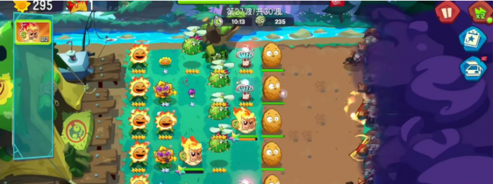 植物大战僵尸3射手阵容搭配4