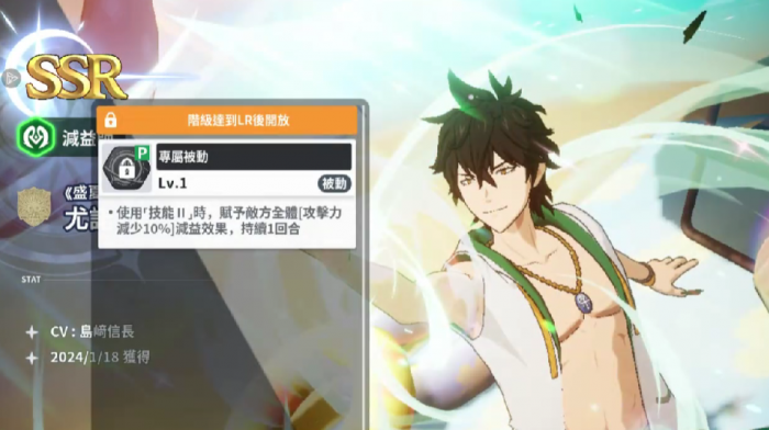 黑色四叶草魔法帝之道副本怎么玩2