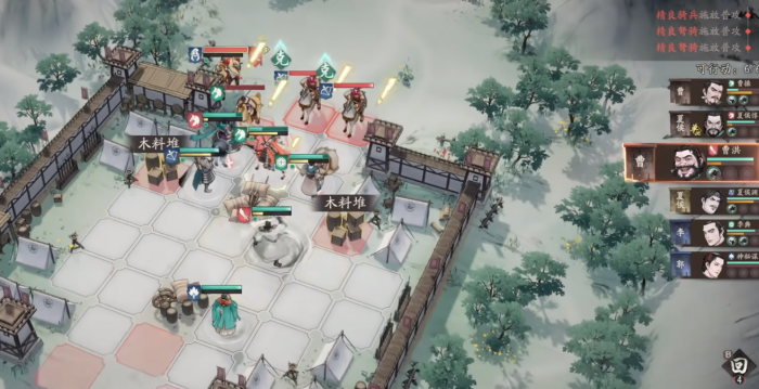 三国望神州曹操开局攻略6