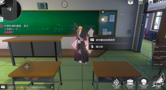 境界刀鸣灵骸副本怎么过2