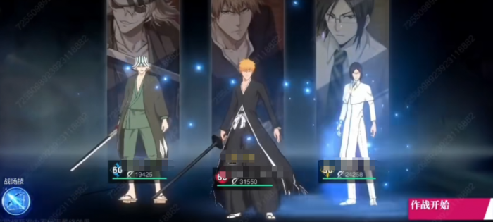 境界刀鸣灵骸副本怎么过4