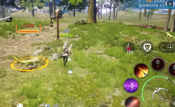 零度曙光精英怪位置全解析1