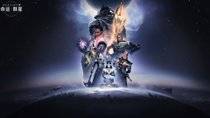 命运群星先锋服怎么样1