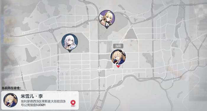 卡拉彼丘手游誓约玩法全解析1