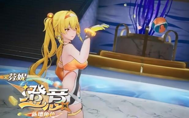 尘白禁区芬妮澄意角色解析3