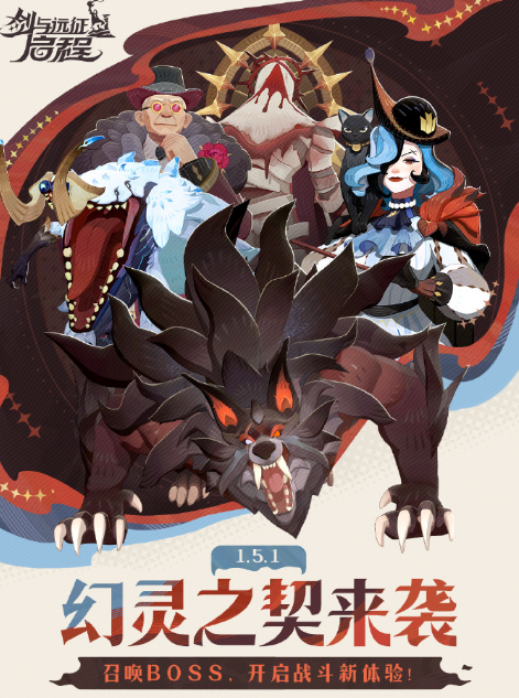 尘白禁区芬妮澄意角色解析4