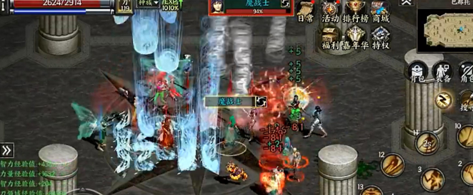 天之炼狱归来魔族强度解析2