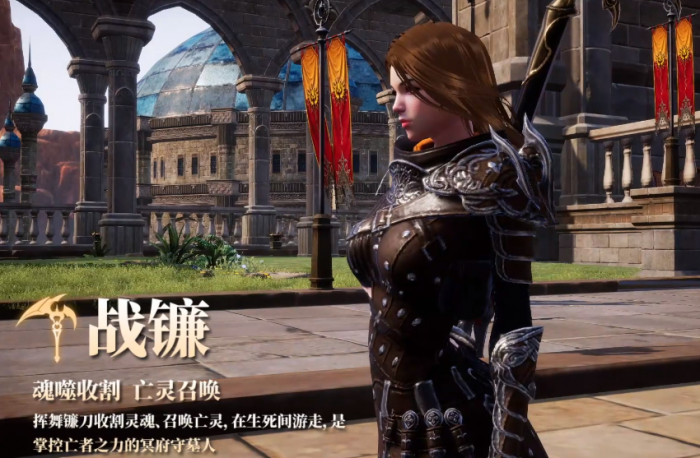 荒野起源超控核心玩法详解4