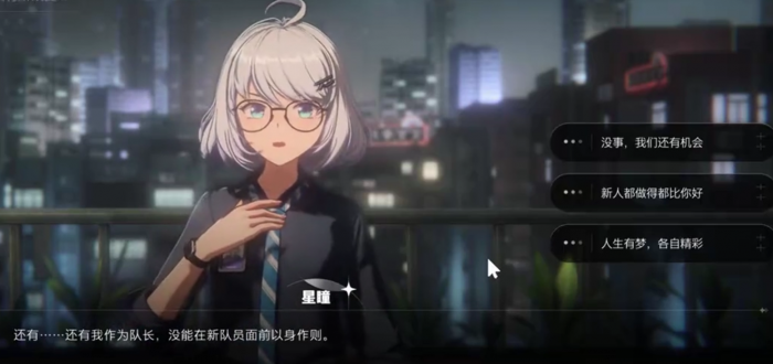 虚环属性克制机制全解析5