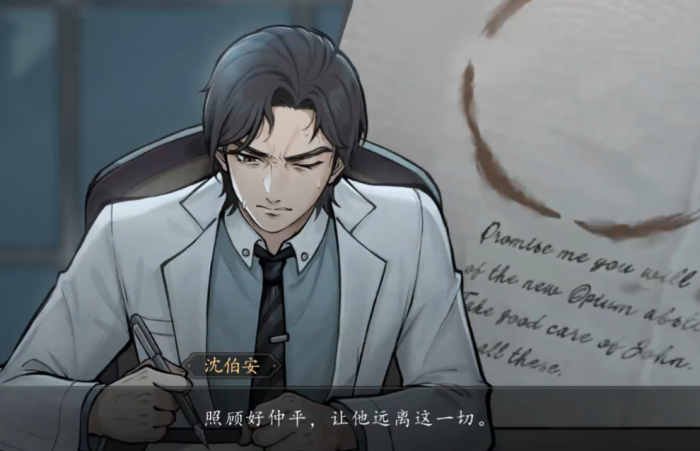 山河旅探多少钱3