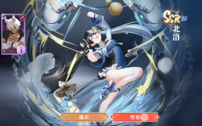 辉烬角色攻略分享3