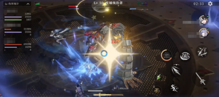 辉烬联机共斗玩法详解3